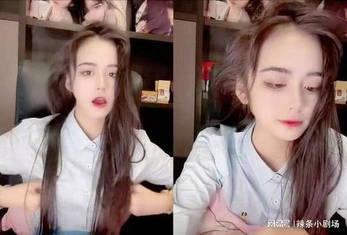 网红吃瓜三男一女事件是真的吗,真相揭秘还是网络炒作？